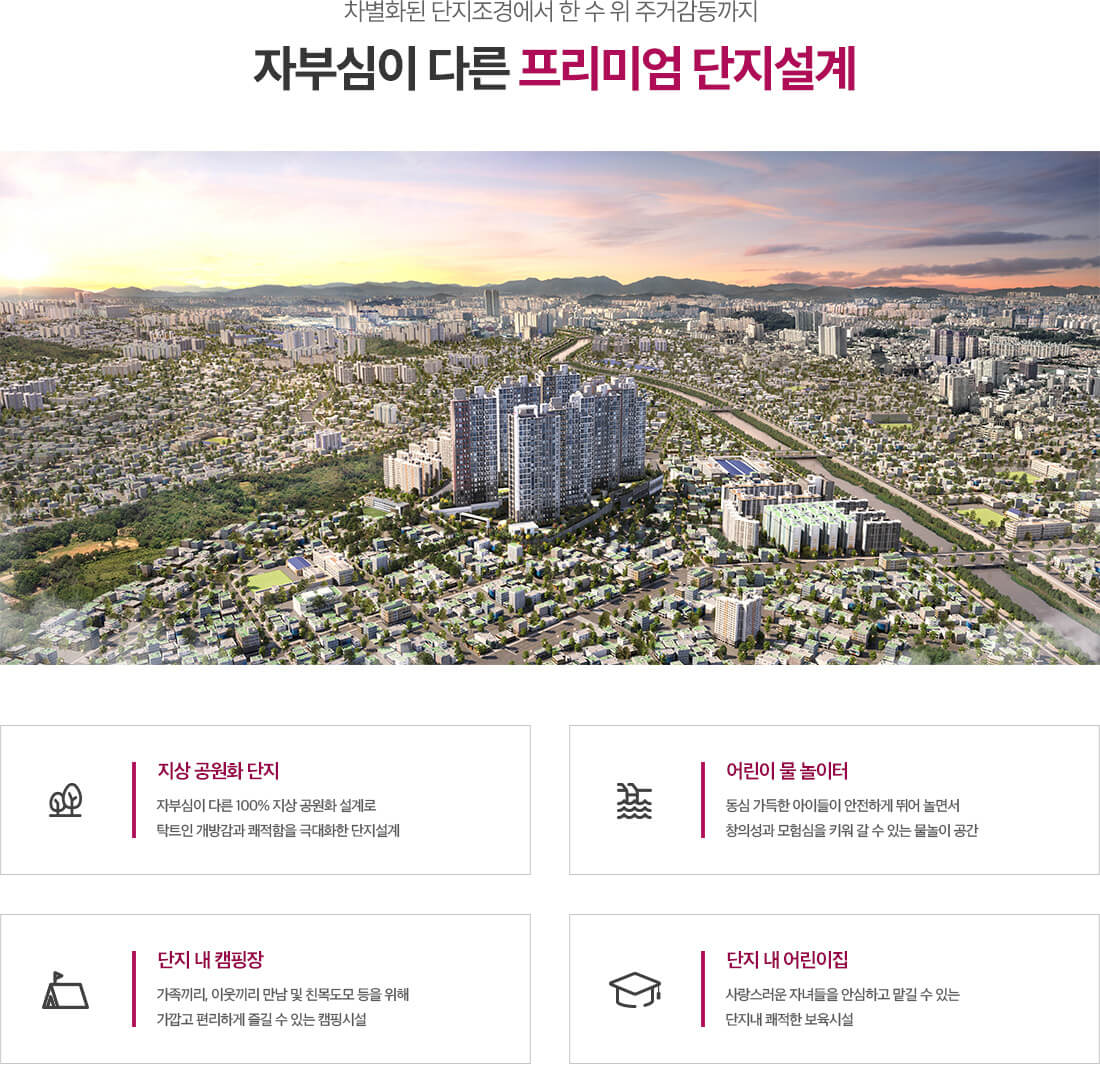 프리미엄.jpg